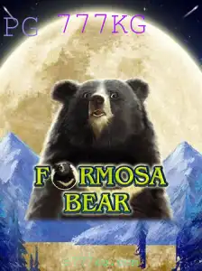 Descubra o Fascinante Mundo de FormosaBear: O Jogo de Estratégia e Aventura com 777KG