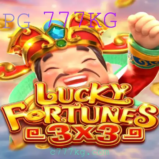 Descubra a Excitante Experiência do Jogo LUCKYFORTUNES3x3
