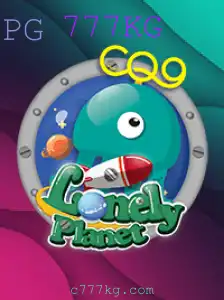 LonelyPlanet: Descubra a Fascinante Jornada do Jogo 777KG