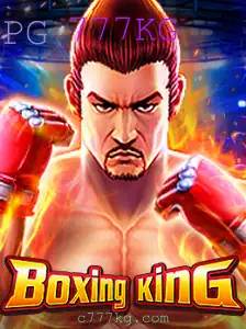 BoxingKing: A Arte de Lutar no Mundo Virtual com a Palavra-Chave 777KG