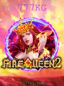 Explorando o Fascinante Mundo de FireQueen2: A Nova Sensação do Entretenimento Digital