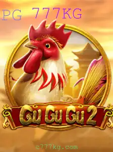 Descubra GuGuGu2: O Mundo de Aventuras Digitais do 777KG