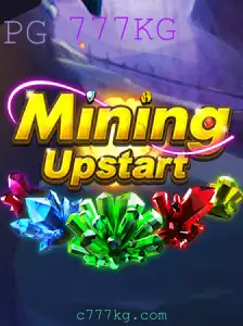 Descobrindo o Fascinante Mundo de MiningUpstart: O Novo Jogo Que Está Mexendo com o Mercado