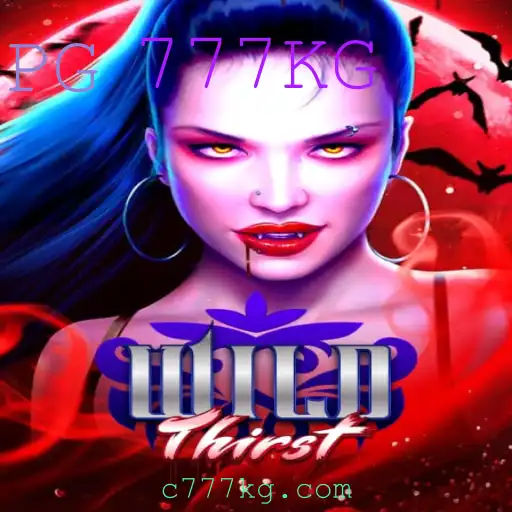 Descubra as Aventuras de WildThirst: O Jogo Que Captura Sua Imaginação