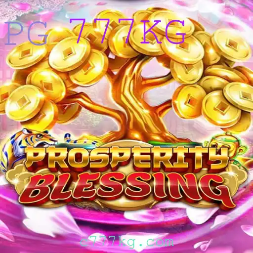 Explorando o Jogo ProsperityBlessing: Uma Jornada de Estratégia e Sorte