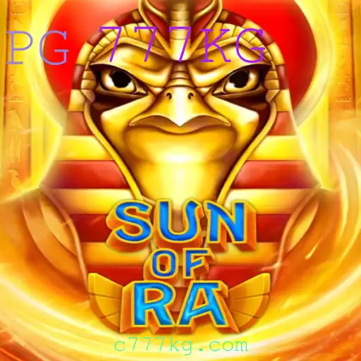 SunofRa: Explore o Misterioso Jogo de Estratégia Envolvente