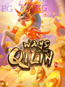 Explorando WaysoftheQilin: Uma Jornada com o Místico Qilin